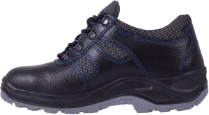 Полуботинки СОЮЗ ЛАЙТ (Н12.1.1.1.1/мод.63), кожаные ПУ/ТПУ Пол 012