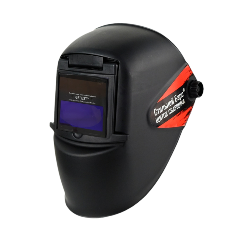 Маска сварщика РОСОМЗ™ НН8 СТАЛЬНОЙ БАРС ГЕФЕСТ (51835) с откидным светофильтром Мас 061.51835