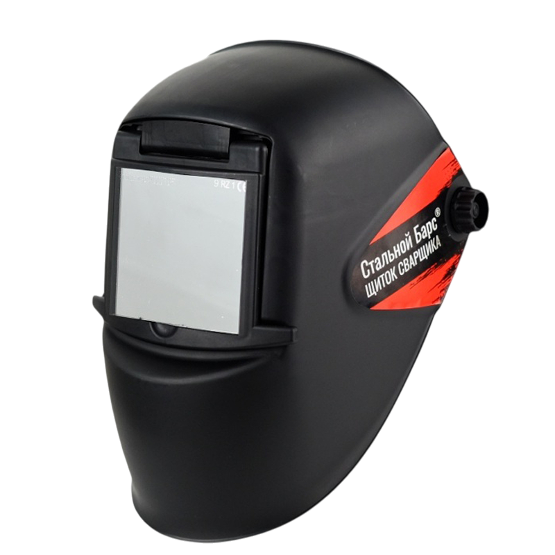 Маска сварщика РОСОМЗ™ НН8 СТАЛЬНОЙ БАРС (50867) (13) с откидным светофильтром Мас 063.50867