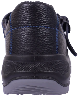 Полуботинки с перфорацией СОЮЗ (м.64МП) с МП, кожаные ПУ/ТПУ